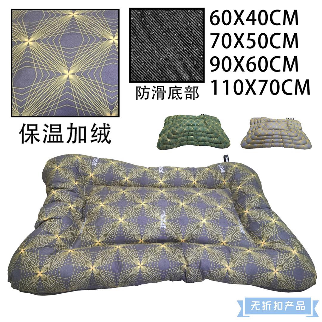 91633 8433298173422 BPS-17340_S MATERASSO PER ANIMALE 60X40CM