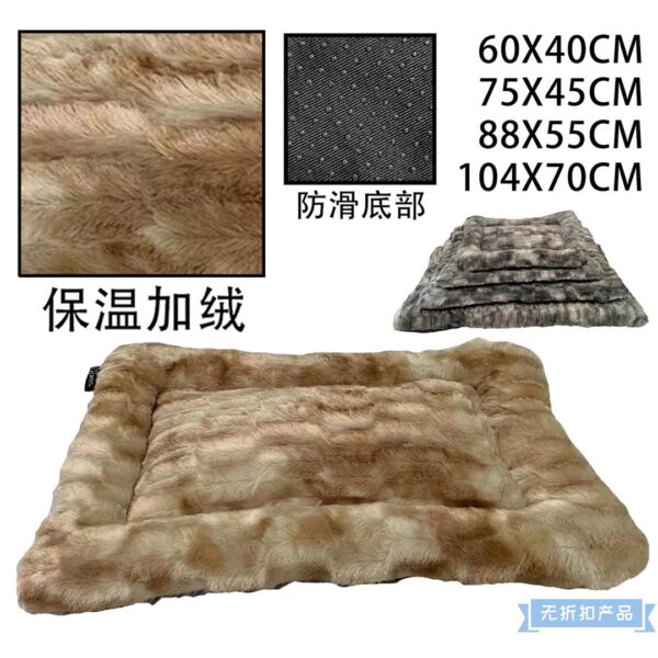 91646 8433298124561 BPS-12456_XL MATERASSO PER CANI GATTI IN PELLICCIA 104X70CM