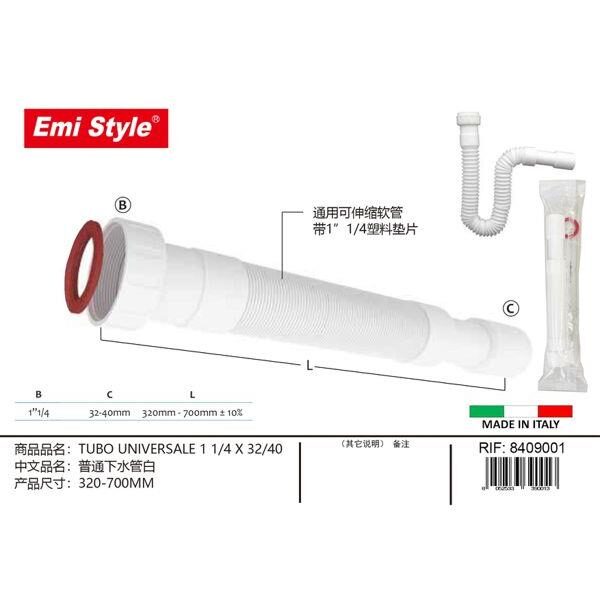 91895 8052533390013 8409001 EMI EMI TUBO DI SCARICO 1-1/4 X 32/40