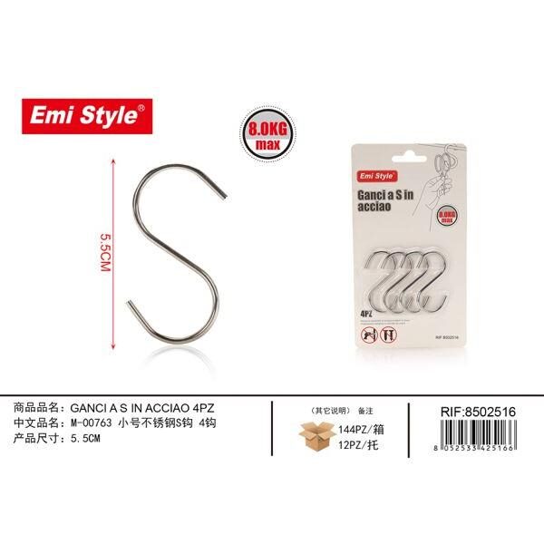 91928 8052533425166 8502516 EMI GANCIO A FORMA S 5.5CM 3 PEZZI