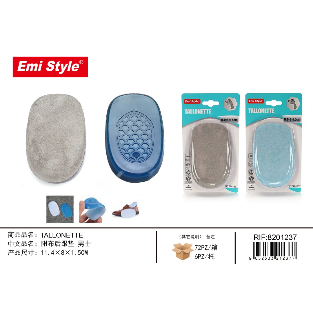 92829 8052533212377 8201237 EMI emi tallonette cm.11,4 x 8 x 1.5cm