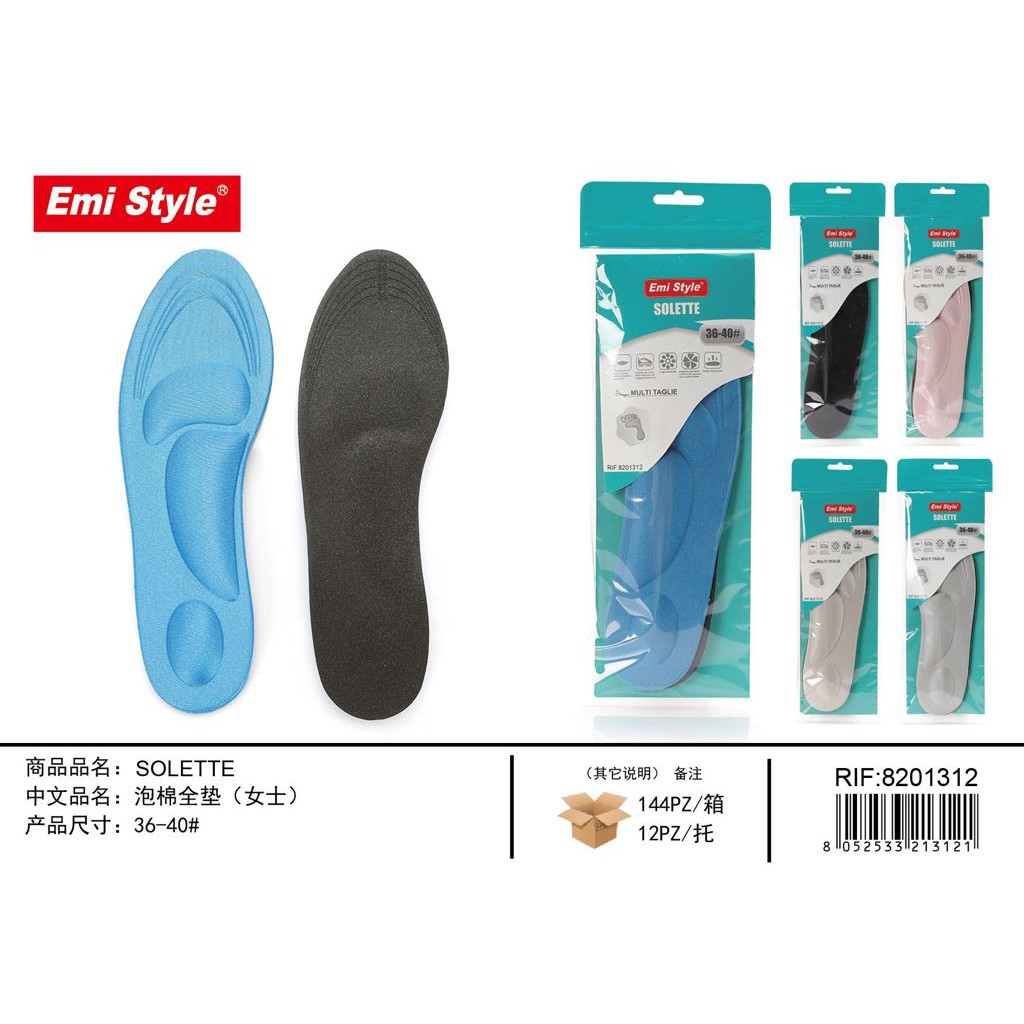 92835 8052533213121 8201312 EMI emi solette 36-40#