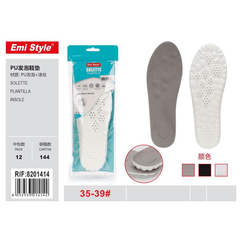 92849 8052533214142 8201414 EMI solette 35-39#