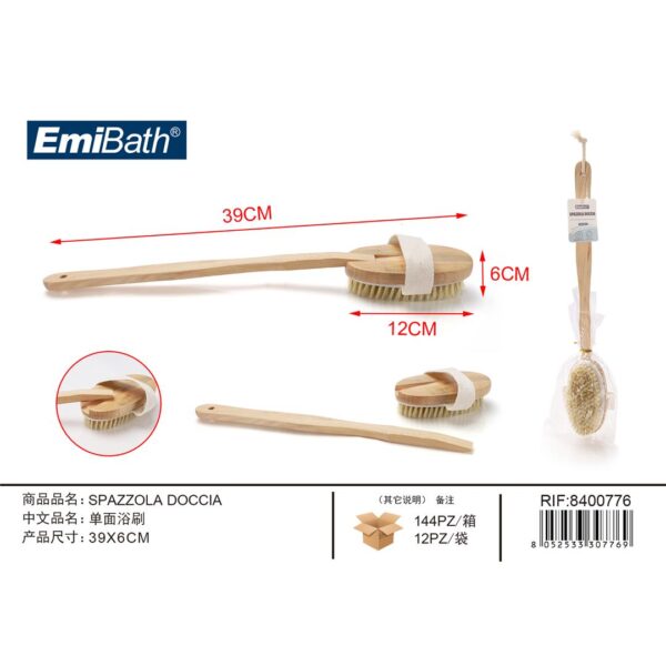 92863 8052533307769 8400776 EMI emi spazzola doccia 39x6cm