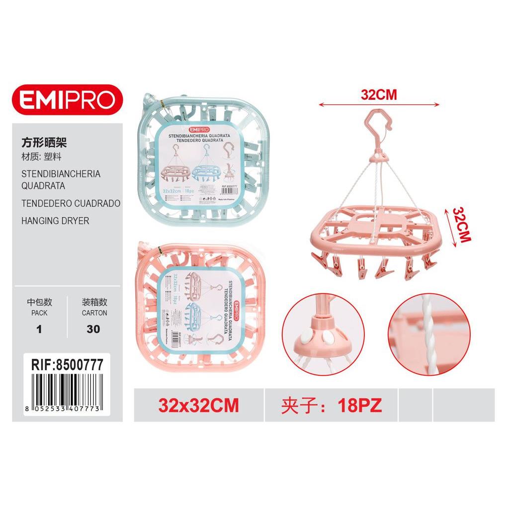 92867 8052533407773 8500777 EMI STENDIBIANCHERIA QUADRATO CM.32 X 32